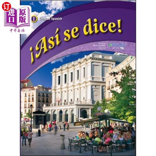 Nhiều mô hình đảm bảo ANTT hay ở Cụm thi đua số 8 OK9 đã banh